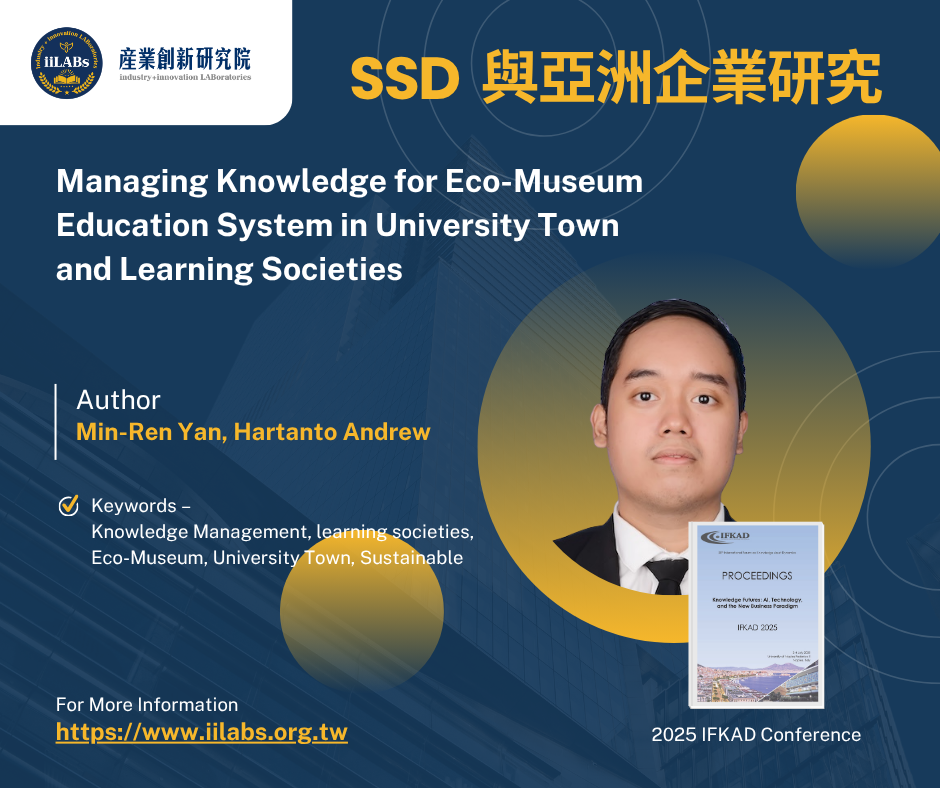 SSD與亞洲企業研究推薦論文分享-Author: Hartanto, Andrew